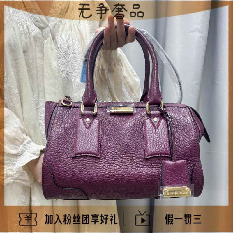 99新 BURBERRY/博柏利 葡萄紫色荔枝纹枕头包手提斜挎包