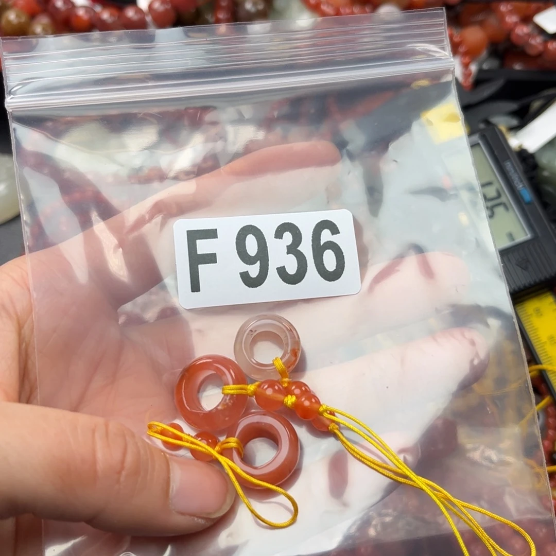 南红玛瑙珠宝奇石合金