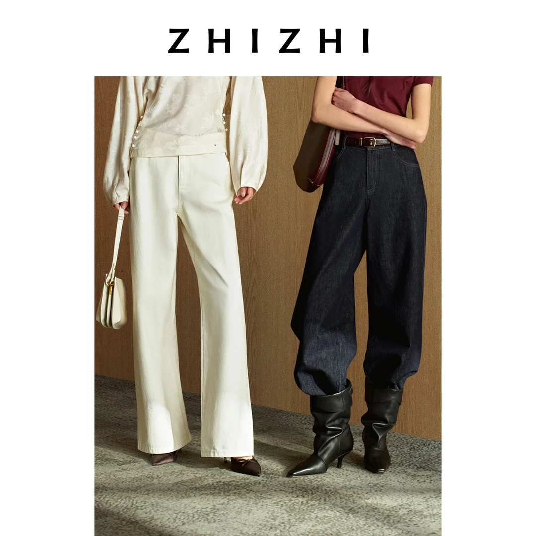 【橱窗】 月当窗 休闲直筒显瘦丹宁牛仔裤女时尚26春ZZ2FSNHW027