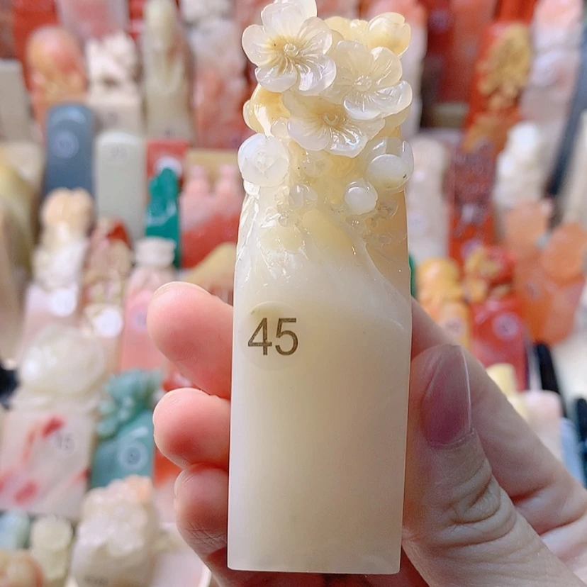 【闪购商品】昌化石印石-定制闲章