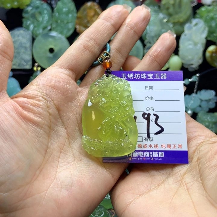 【闪购商品】蛇纹石玉颈饰未镶嵌
