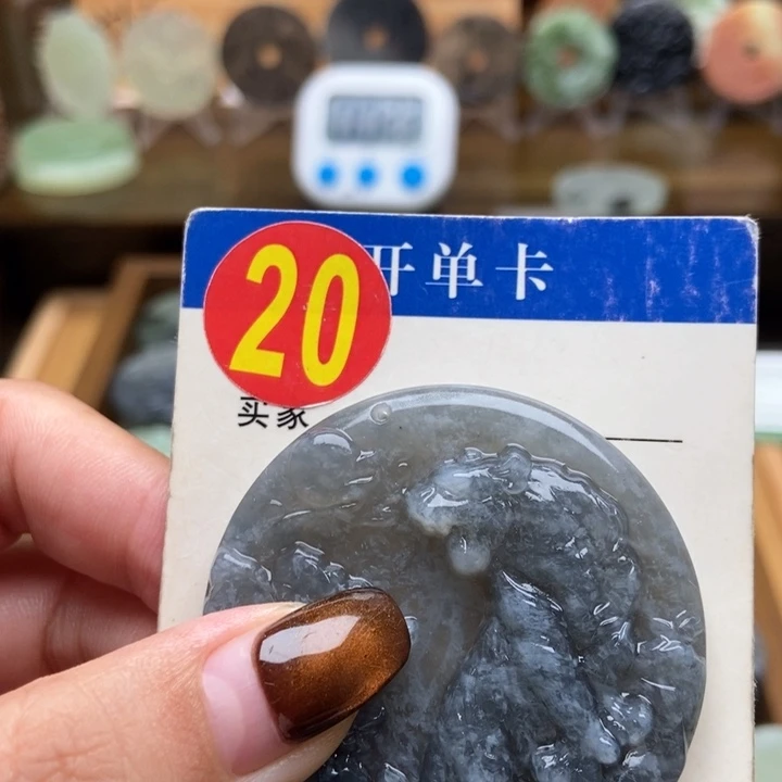 未镶嵌蛇纹石玉挂件用****0