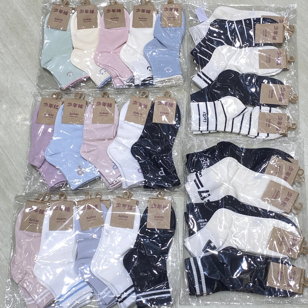 珍姐家少年袜10双装