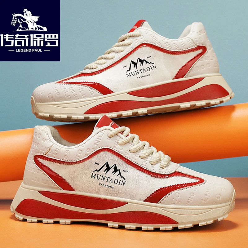 传奇保罗官方正品男鞋春秋季新款休闲百搭时尚耐磨运动厚底老爹鞋