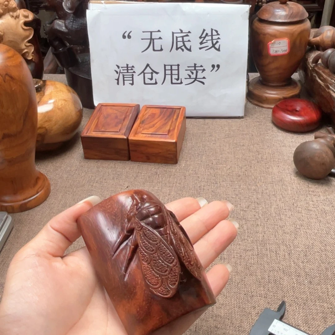 檀香紫檀（小叶紫檀）知了