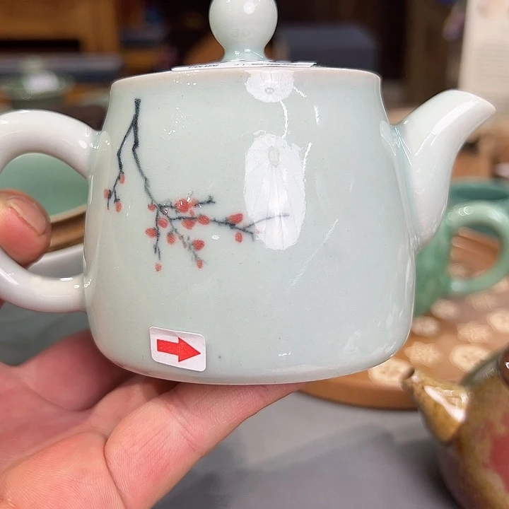 琳*龙泉进悦 玖玥茶器