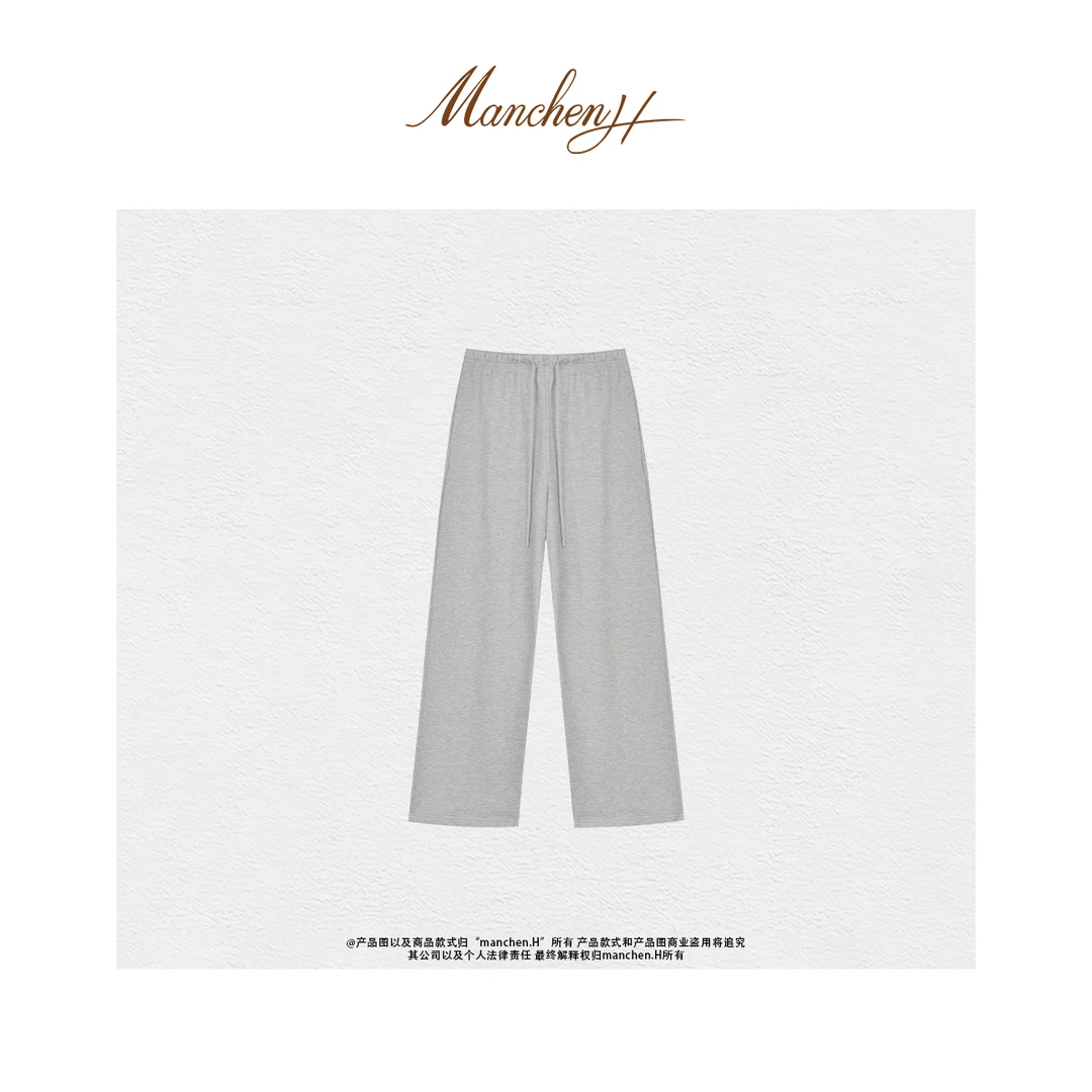 曼辰manchenh"自由体长裤"LP纱线超细海岛棉百搭长腿裤（松紧腰）