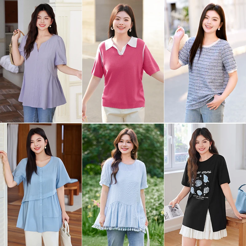 【新福袋】MsShe大码女装【王炸清清上衣合集2.0】夏季爆款T恤小衫