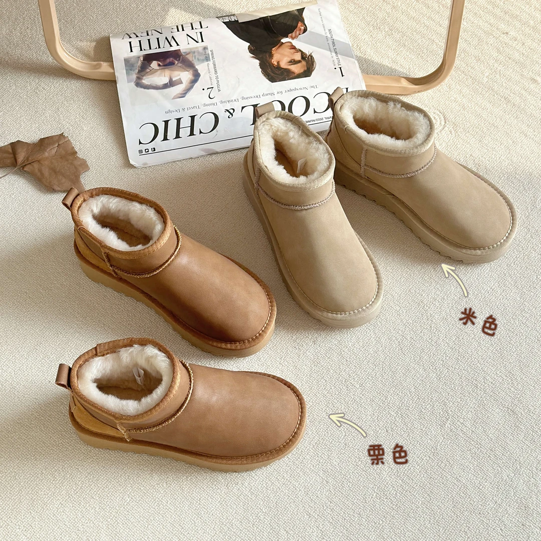 加绒丨冬款厚底不掉跟的皮面防水雪地靴棉鞋8022【2店】