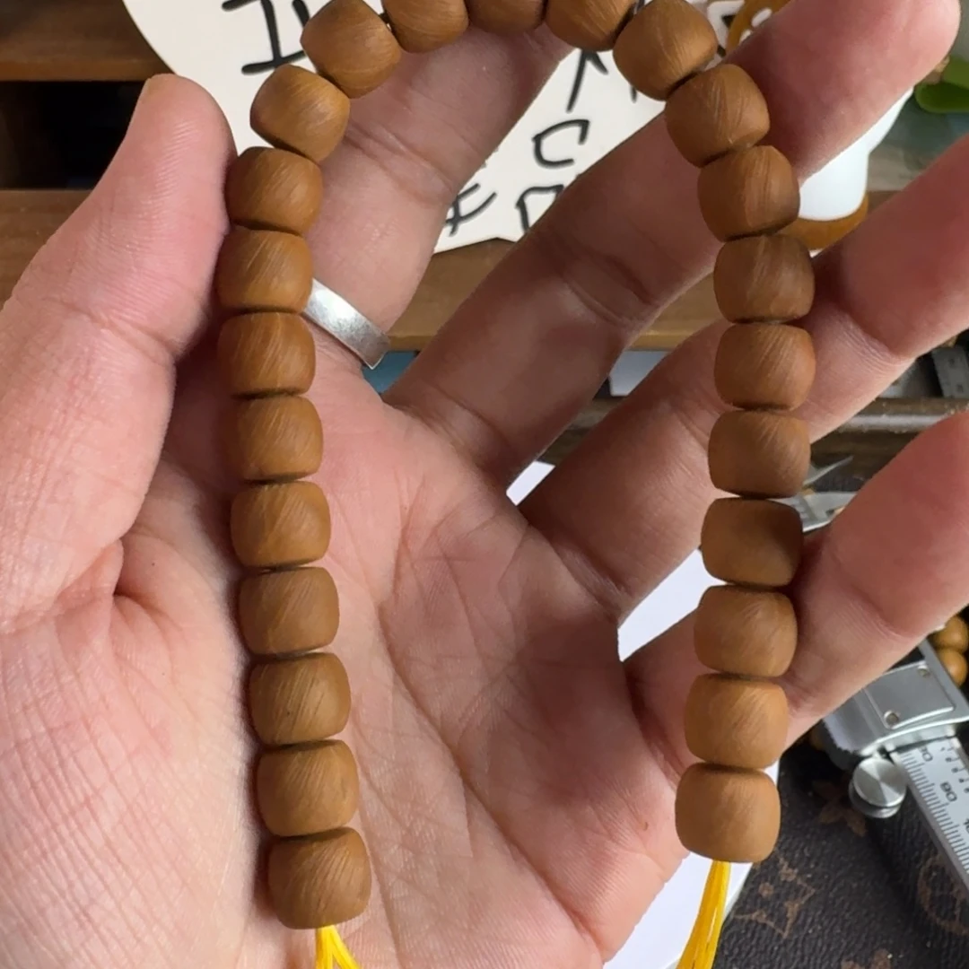 猴头核桃手串道珠云锦全品10.6