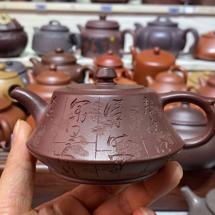 茶壶紫砂微瑕处理一把