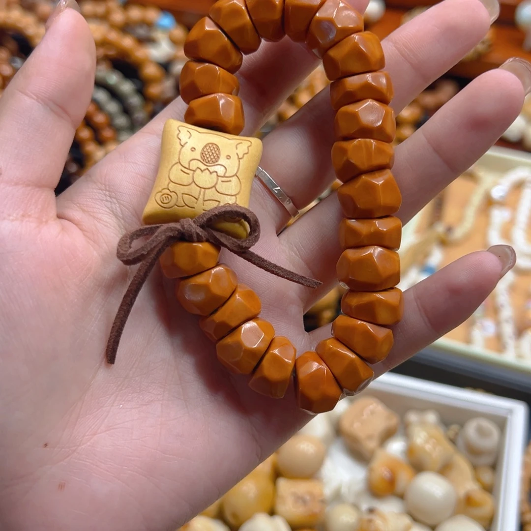 玛瑙/玉髓合金挂件猴头大肠