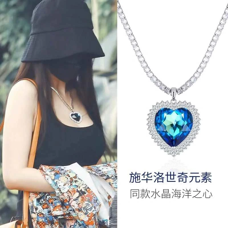 合金仿水晶吊坠 Blanch轻奢水晶海洋之心项链结婚锁骨高级感吊坠