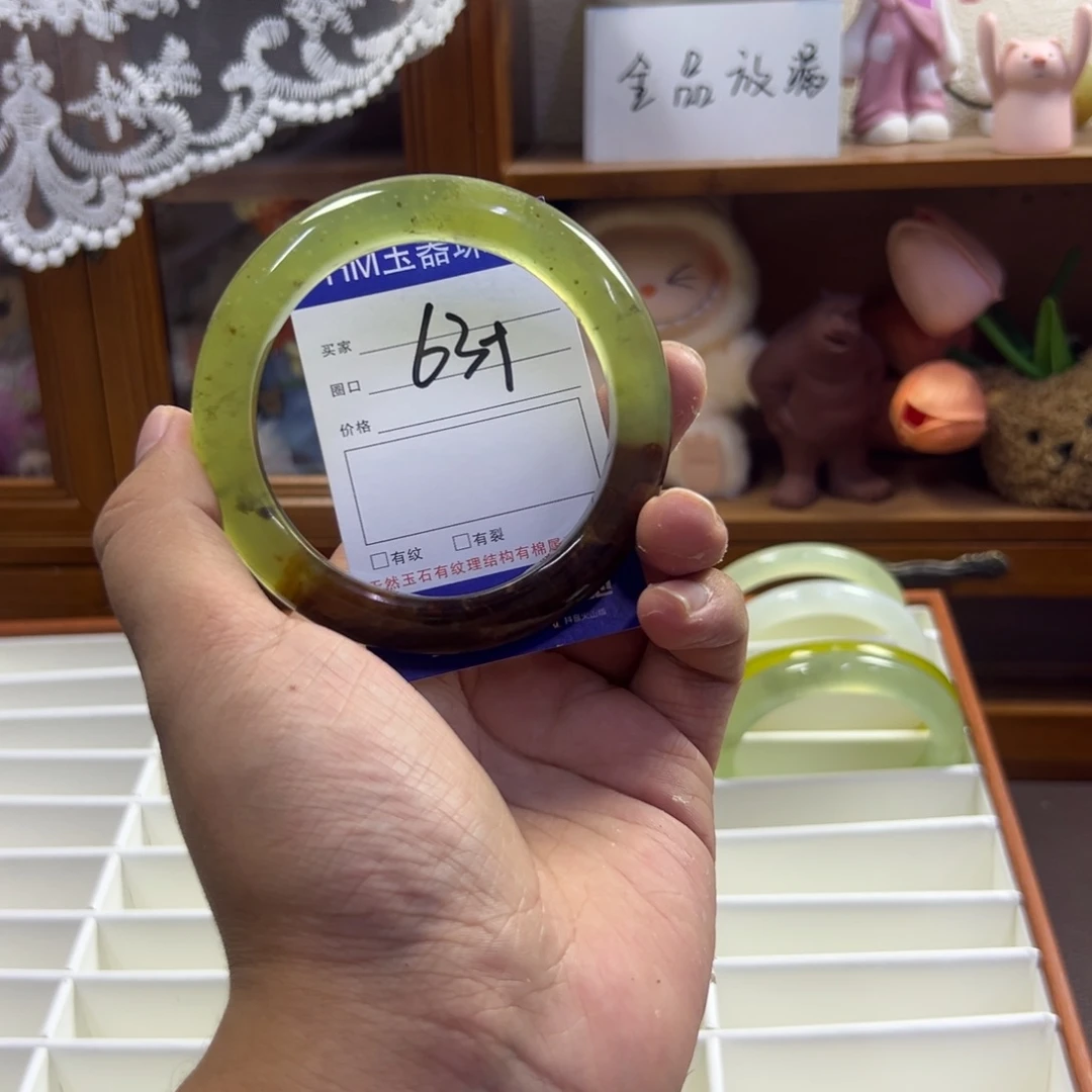 蛇纹石玉未镶嵌手镯510