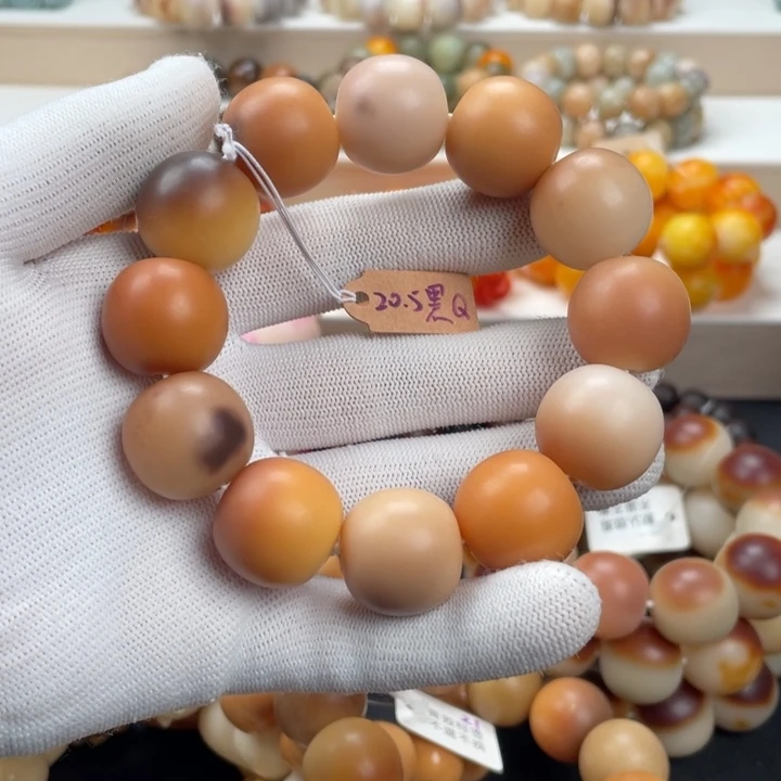 菩提根/象牙果吊坠卡20.5全品黑团