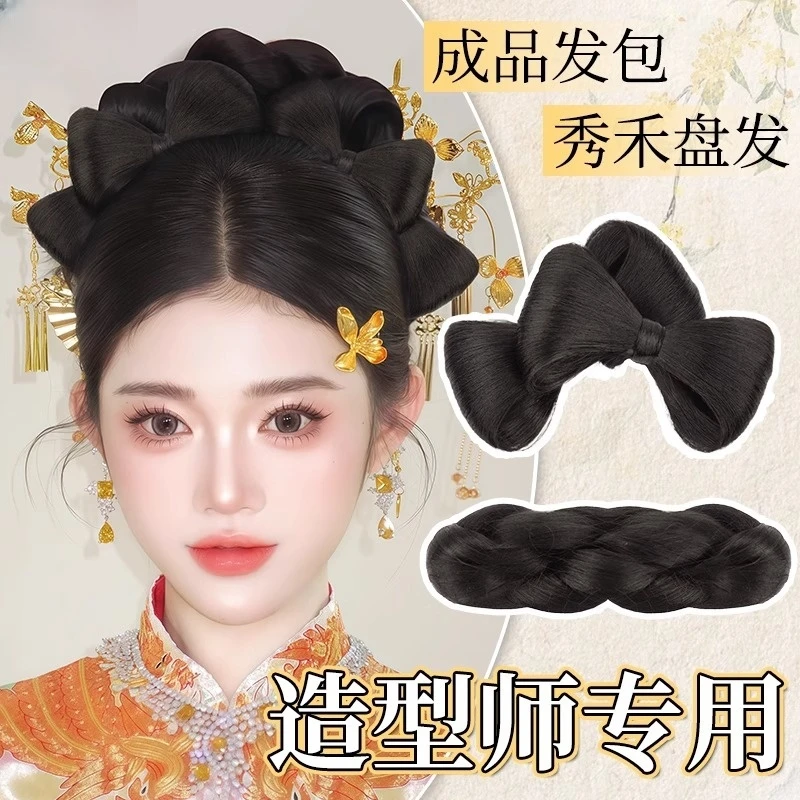 秀禾盘发神器女新娘造型新中式头饰预制成品假发化妆师专用假发包