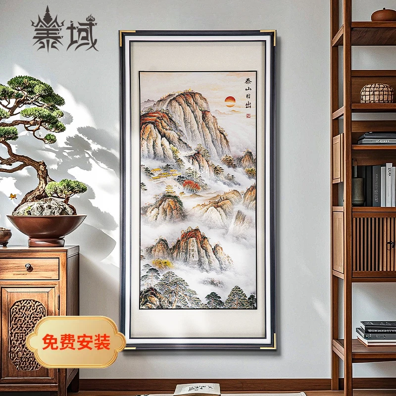 泰域《泰山日出》铜雕画 五岳山水画玄关装饰画 客厅茶室挂画B2-650