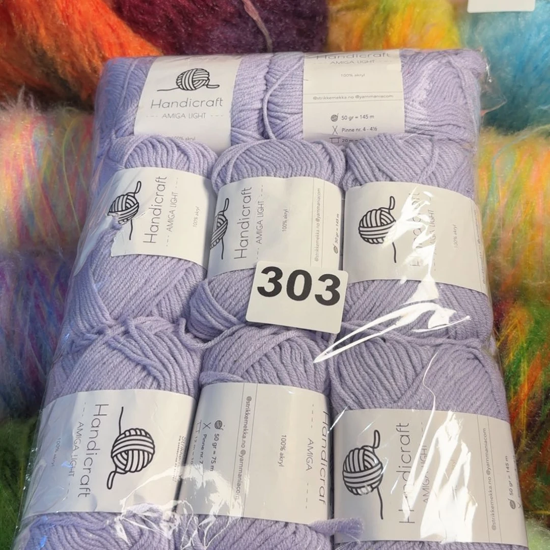 织绣303号精梳牛奶棉一包