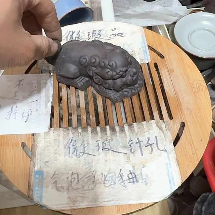 紫砂瑕疵介意勿扰