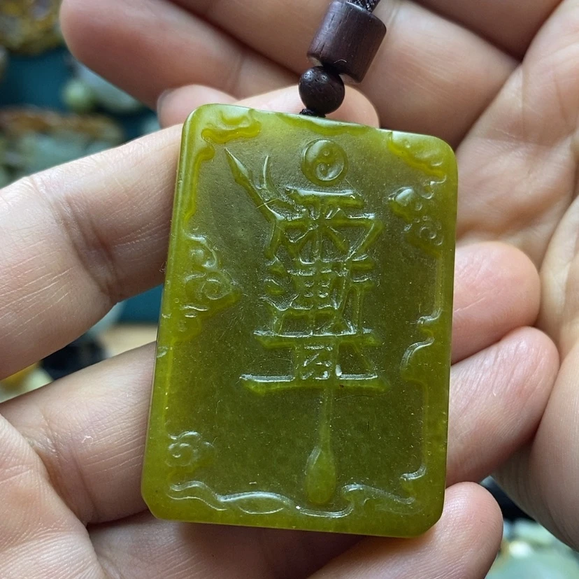 【闪购商品】蛇纹石玉吊坠未镶嵌