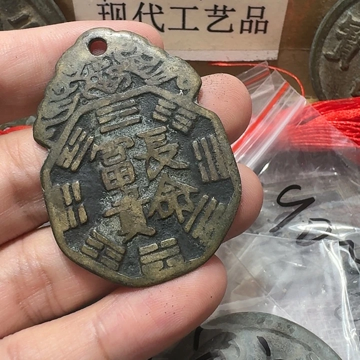 风***哥铜现代工艺品花钱