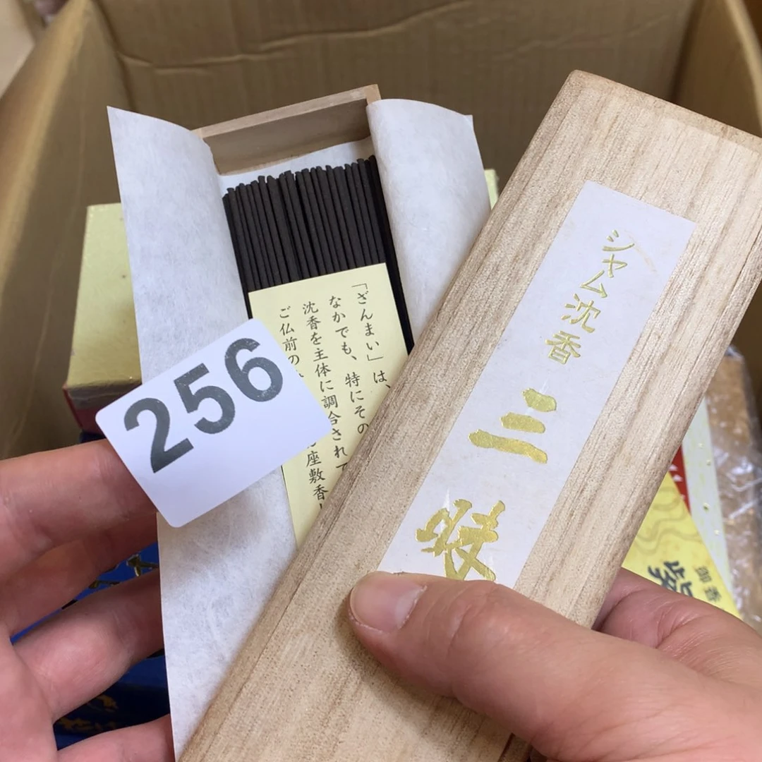 杯小肥肥又来卖货了