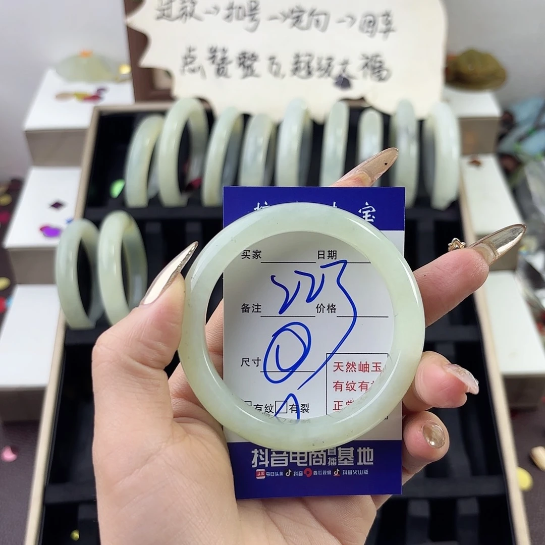 蛇纹石玉手镯未镶嵌干****饿