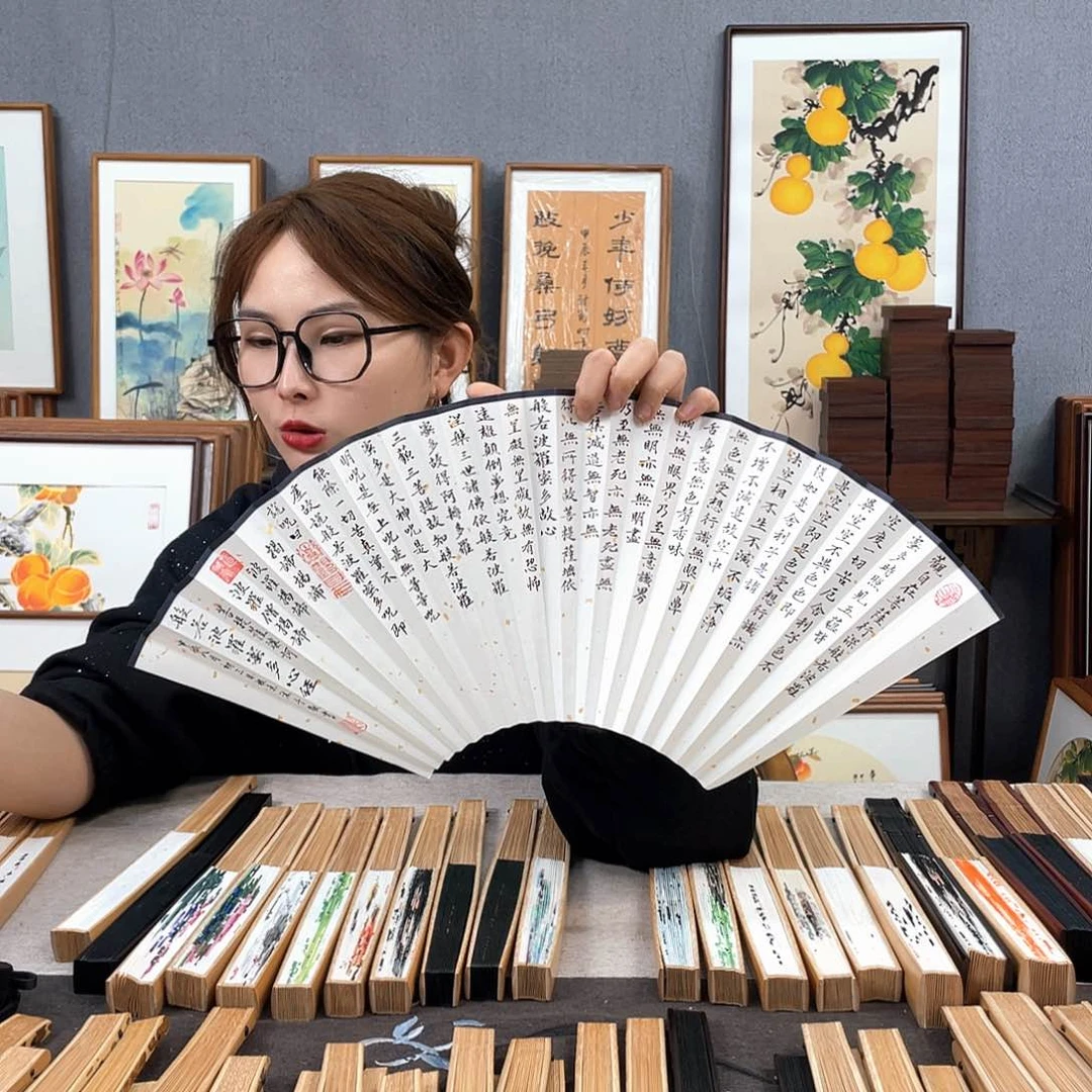 国画95寸玉竹-纯手绘-文玩扇骨（默认粘好）心经