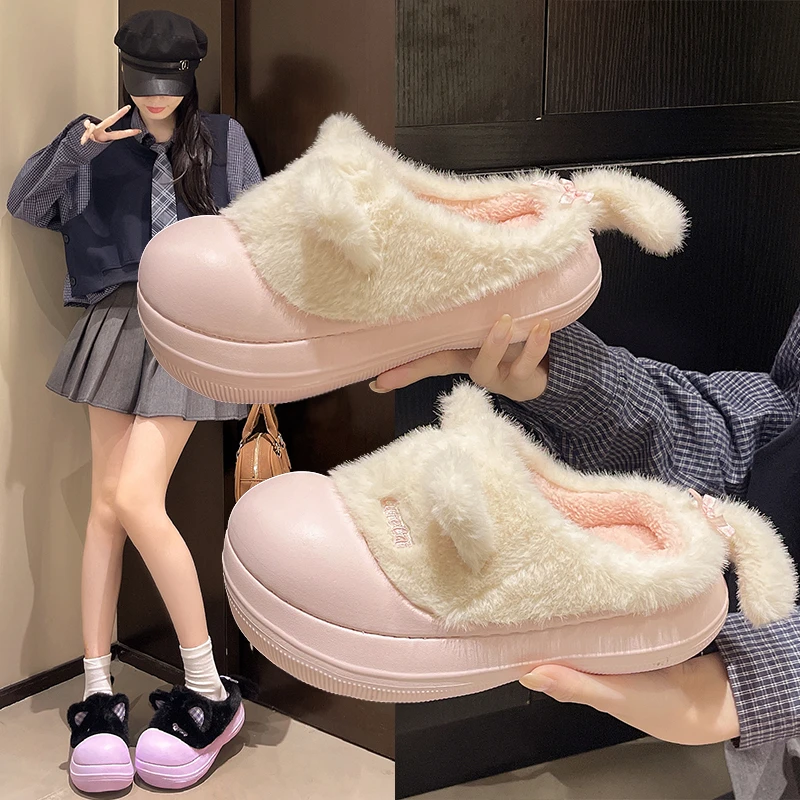 【优遇家】新款冬季棉拖厚底女款保暖居家毛绒拖尾棉拖鞋