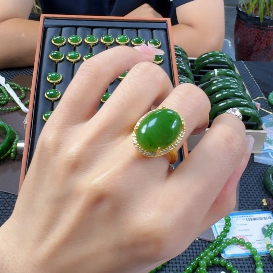 和田玉（碧玉）戒指合金