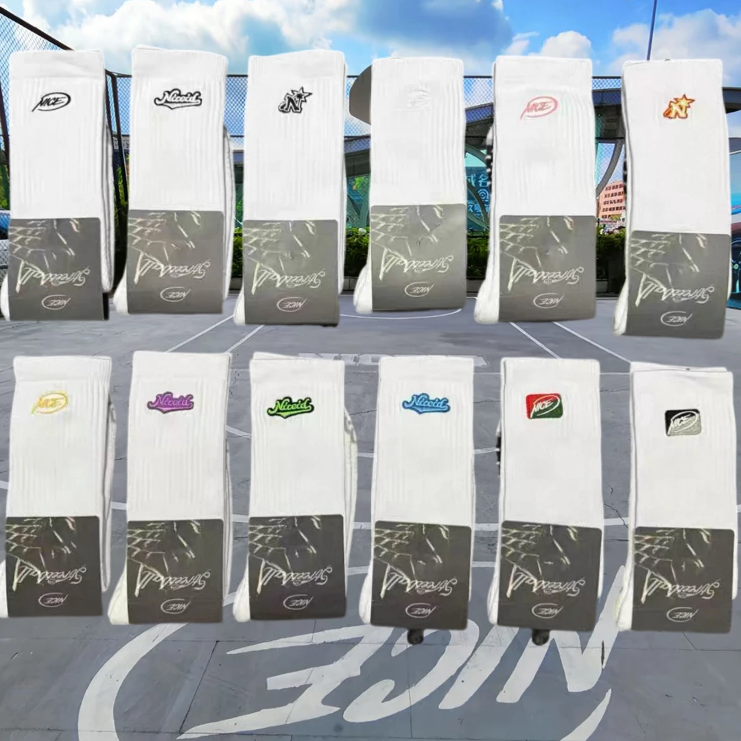 niceid美式高筒加厚毛巾底篮球袜防滑缓震吸汗透气运动袜