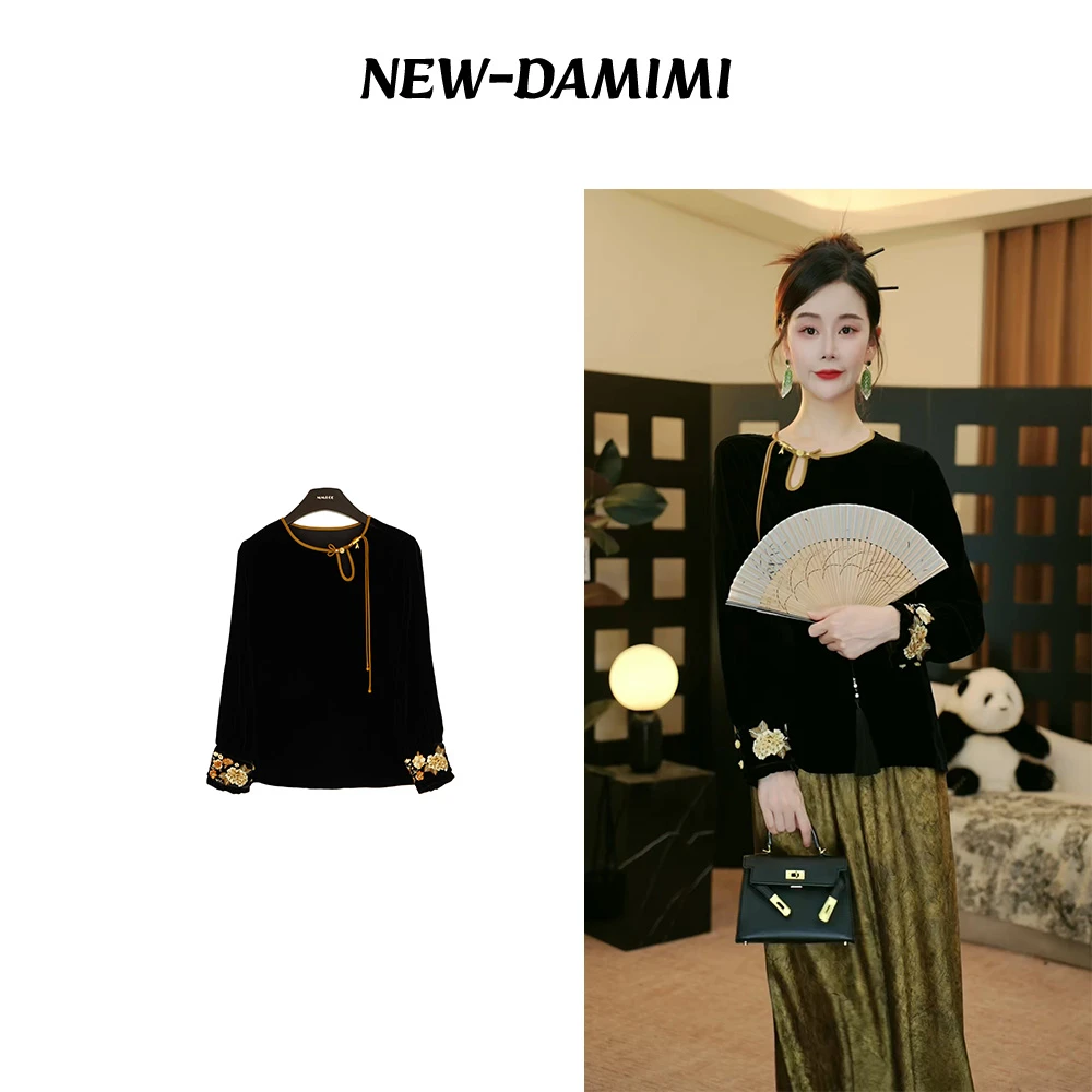 【小江南】满分桑蚕丝早秋新中式国风丝绒袖口绣花上衣LYFSY0631