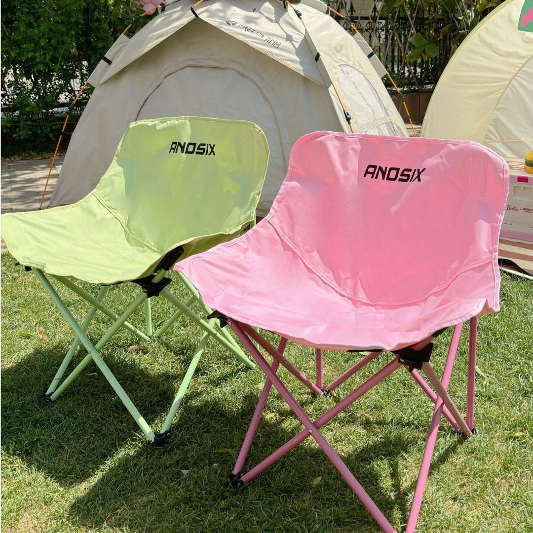 【正品】ANDSIX户外月亮椅靠背沙发椅露营野餐摆摊美术写生椅子