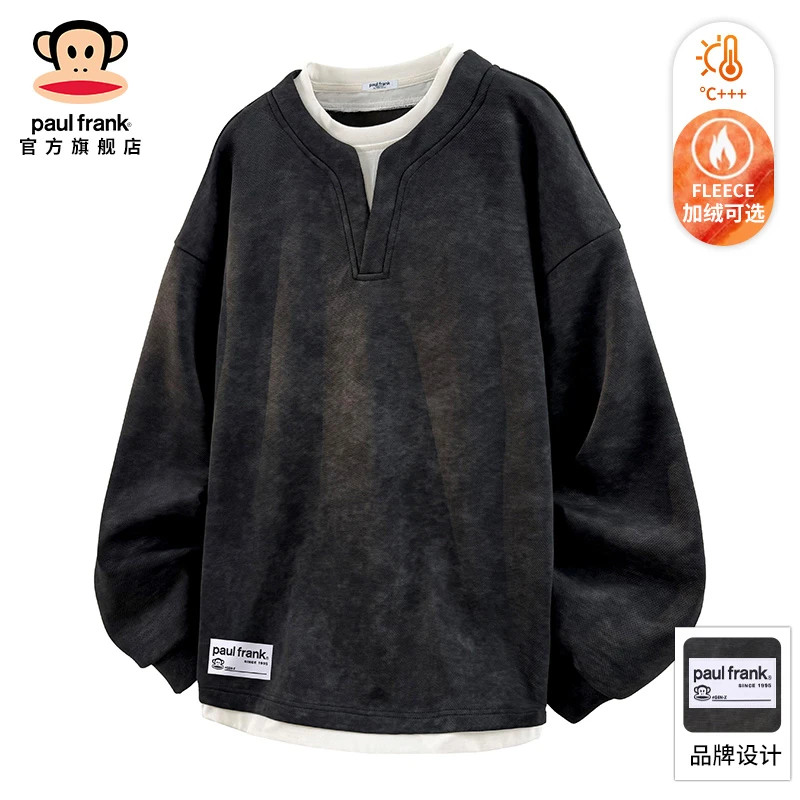 paul frank/大嘴猴秋冬新款假两件长袖卫衣男款加绒休闲圆领上衣