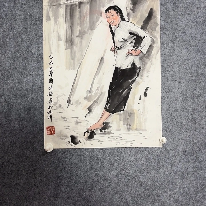 国画顾顾顾顾顾顾