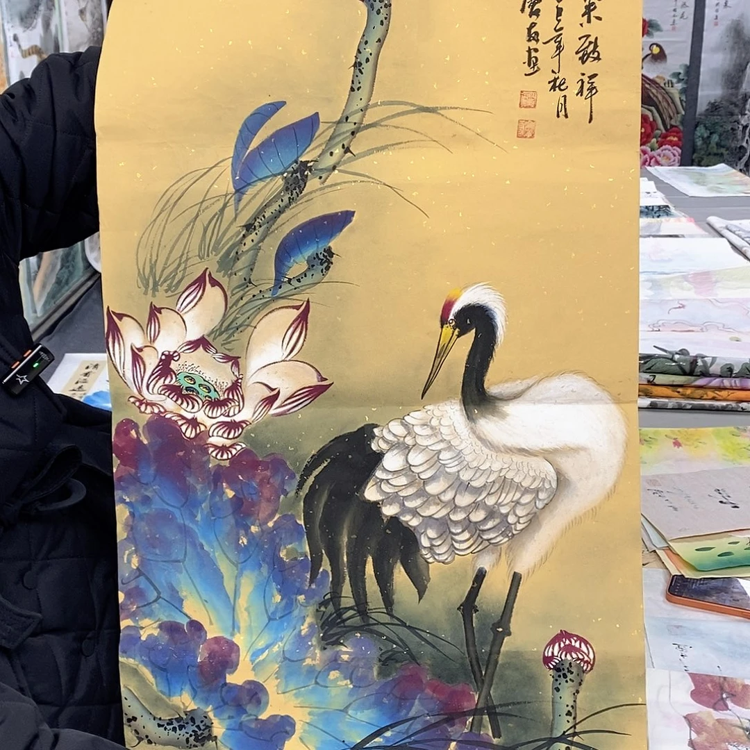 国画国画作品展示