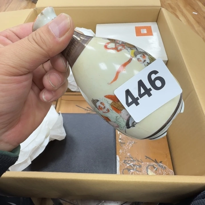 瓷片业*工艺品摆件瓷器摆件666