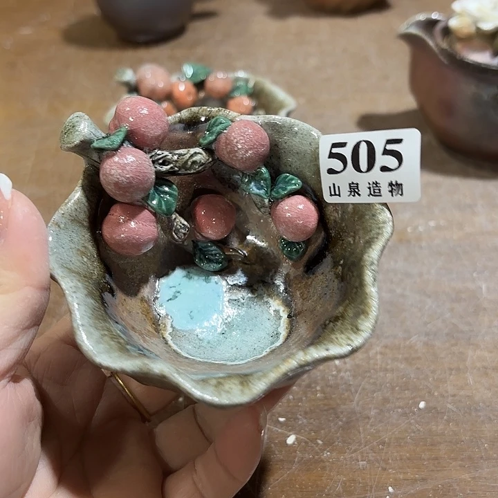 山泉造物手工制作柴烧505
