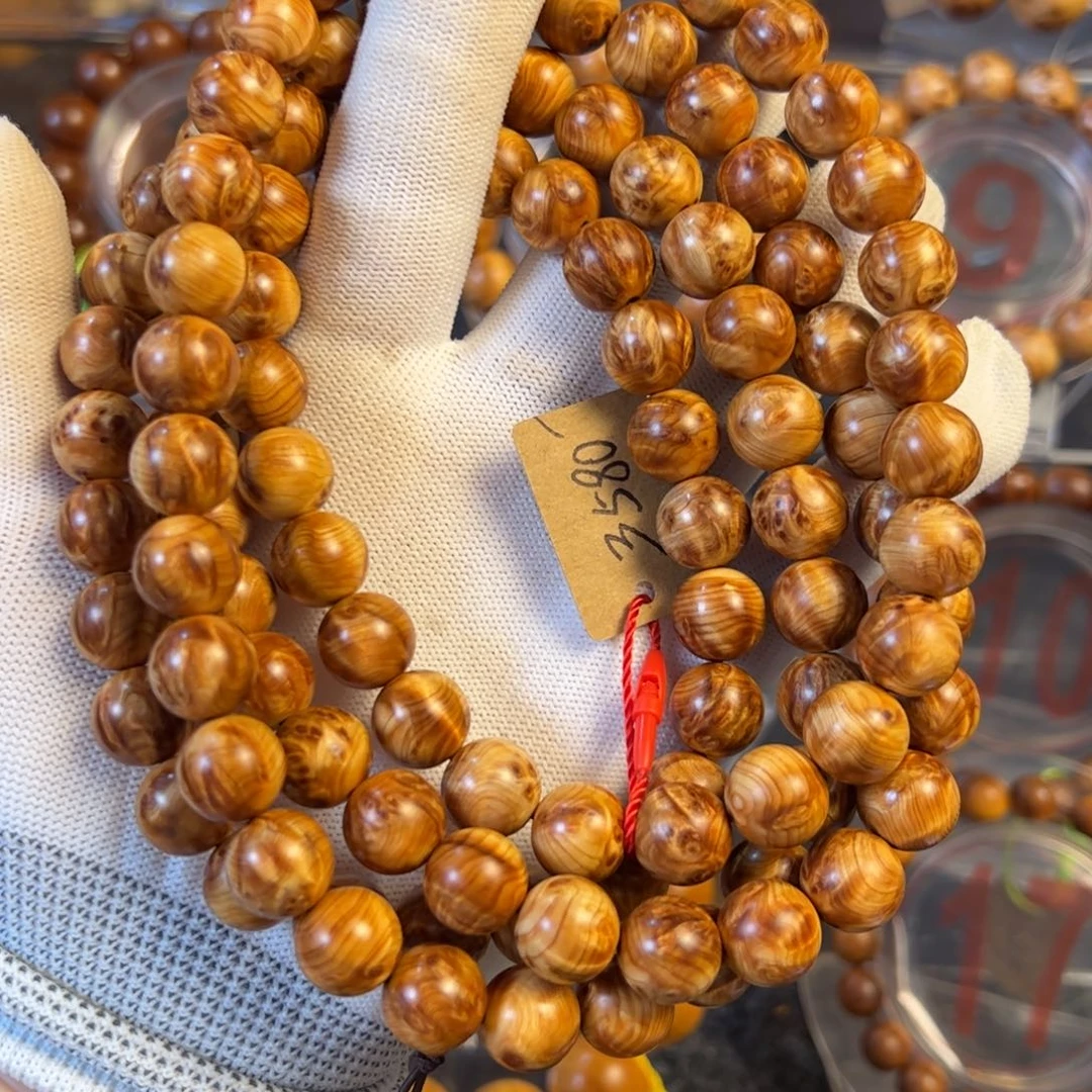 乡***儿柏木（崖柏）太行崖柏手串