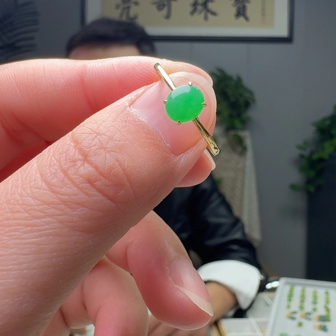 翡翠18K金镶嵌戒指天然