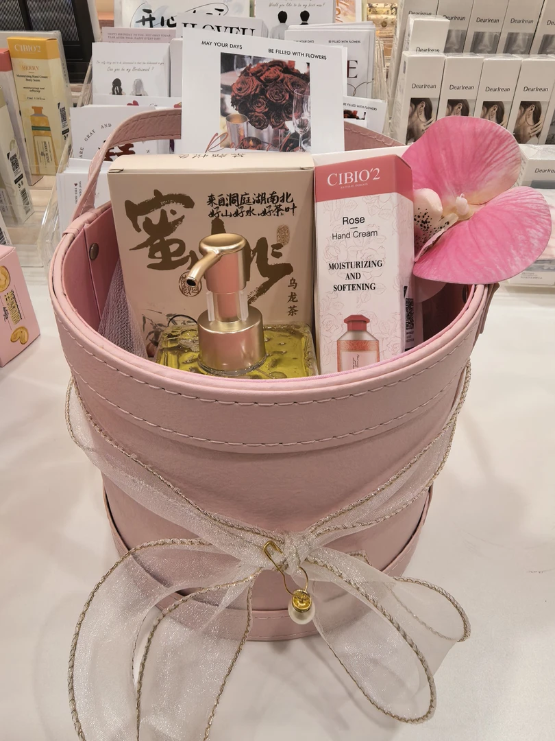 高颜值女生伴手礼礼盒手提生日礼日常礼