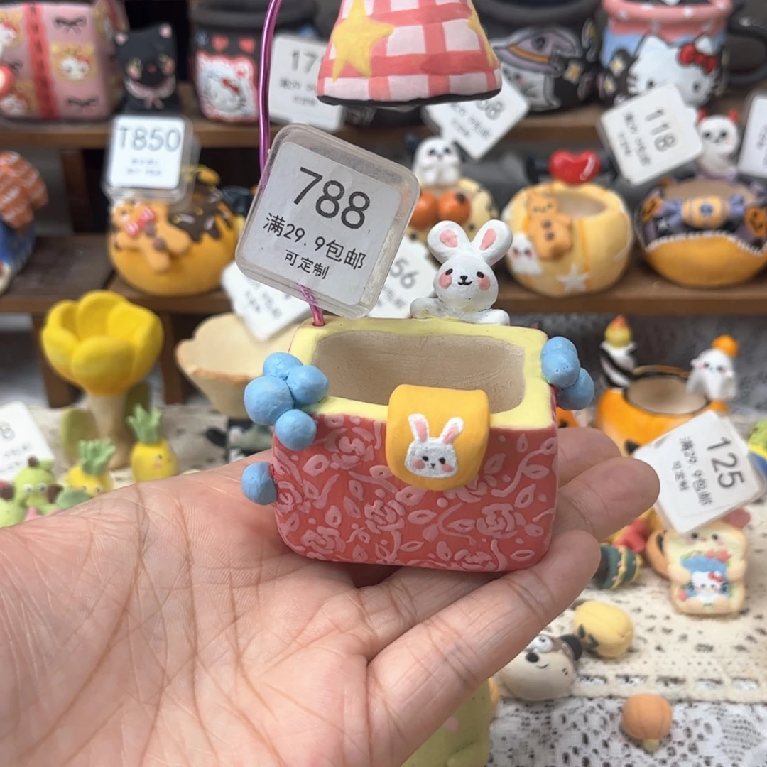 788兔子浴室带灯花盆无洞