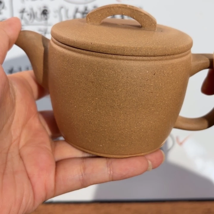 茶壶紫砂宜兴原矿墨绿泥225