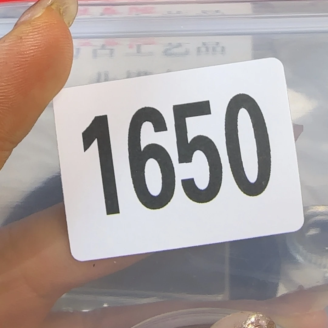 直播间秒拍秒付链接