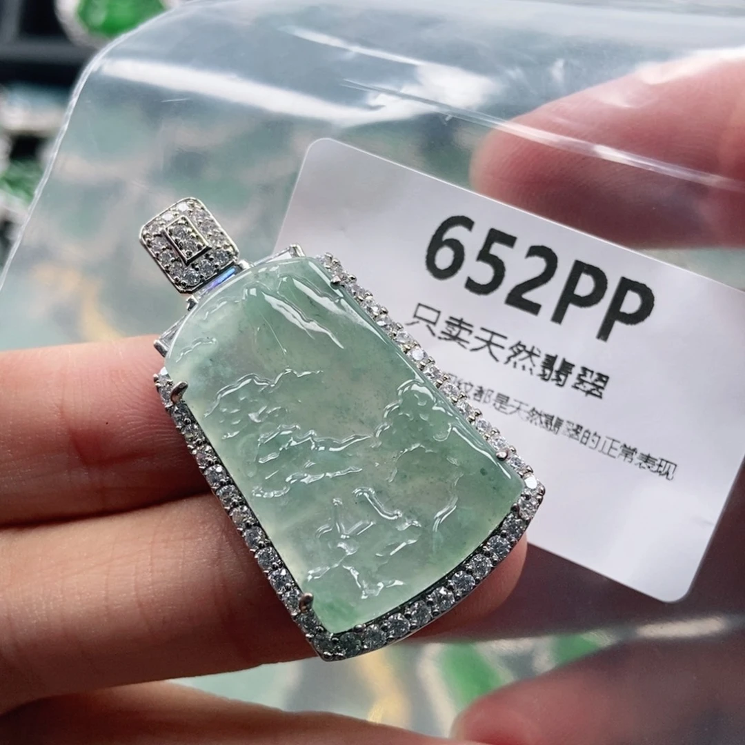 【闪购商品】颈饰未镶嵌翡翠