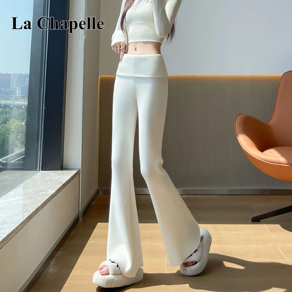 拉夏贝尔翻边针织微喇裤女2025秋冬高腰显瘦垂感休闲喇叭裤拖地裤