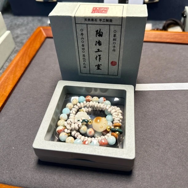 猫爪星月菩提寿山石手链轻奢小众精致新中式串珠珠子手串