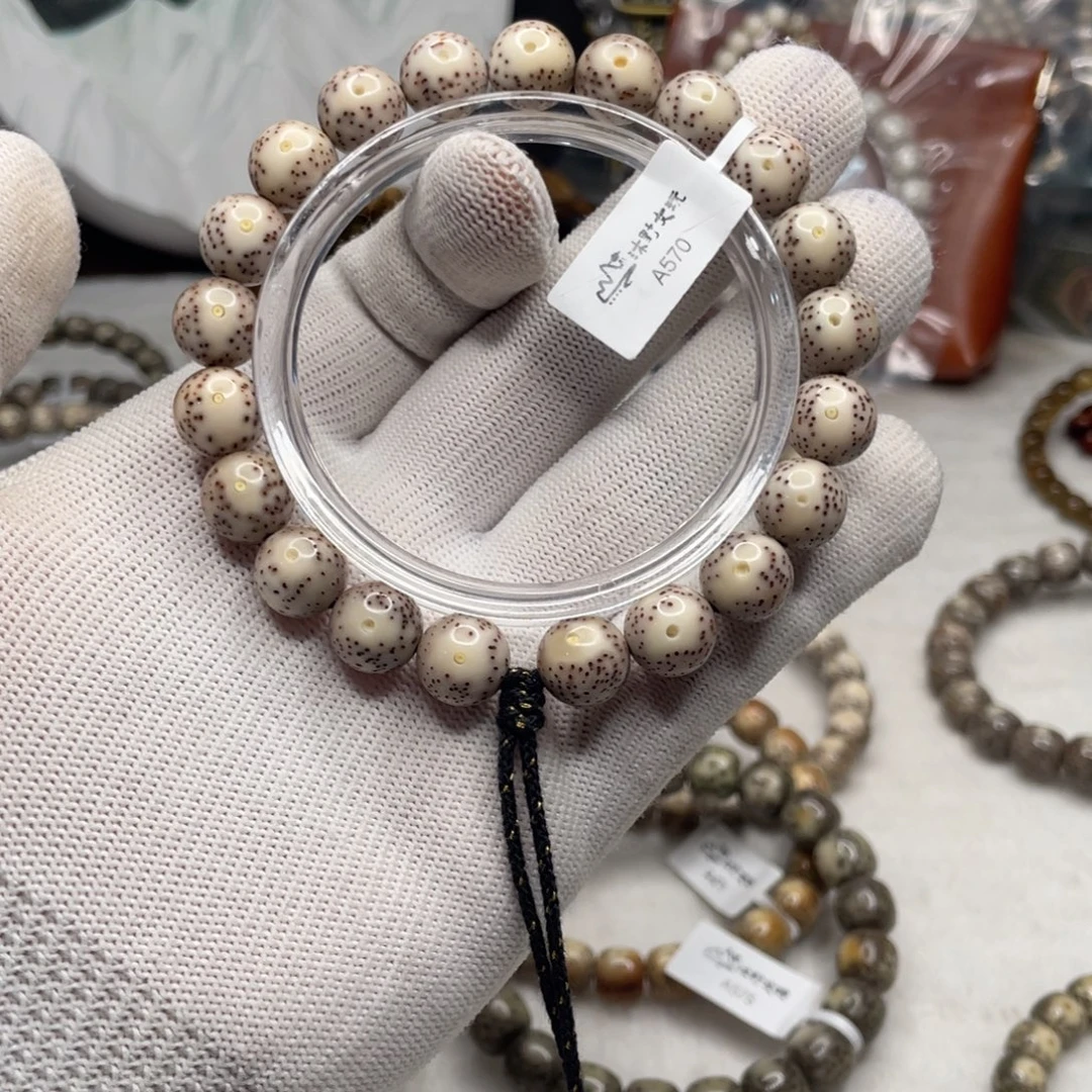 星月菩提手串11mm骨瓷白跑道针尖星a570