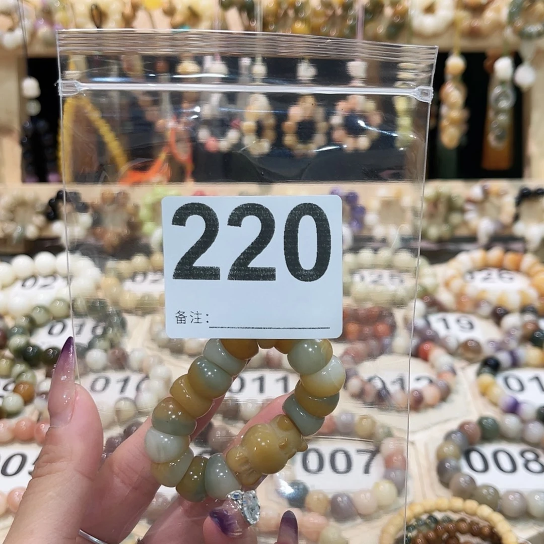 手串白玉菩提菩提