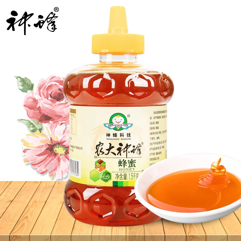 农大神蜂 纯正天然百花蜂蜜1500g